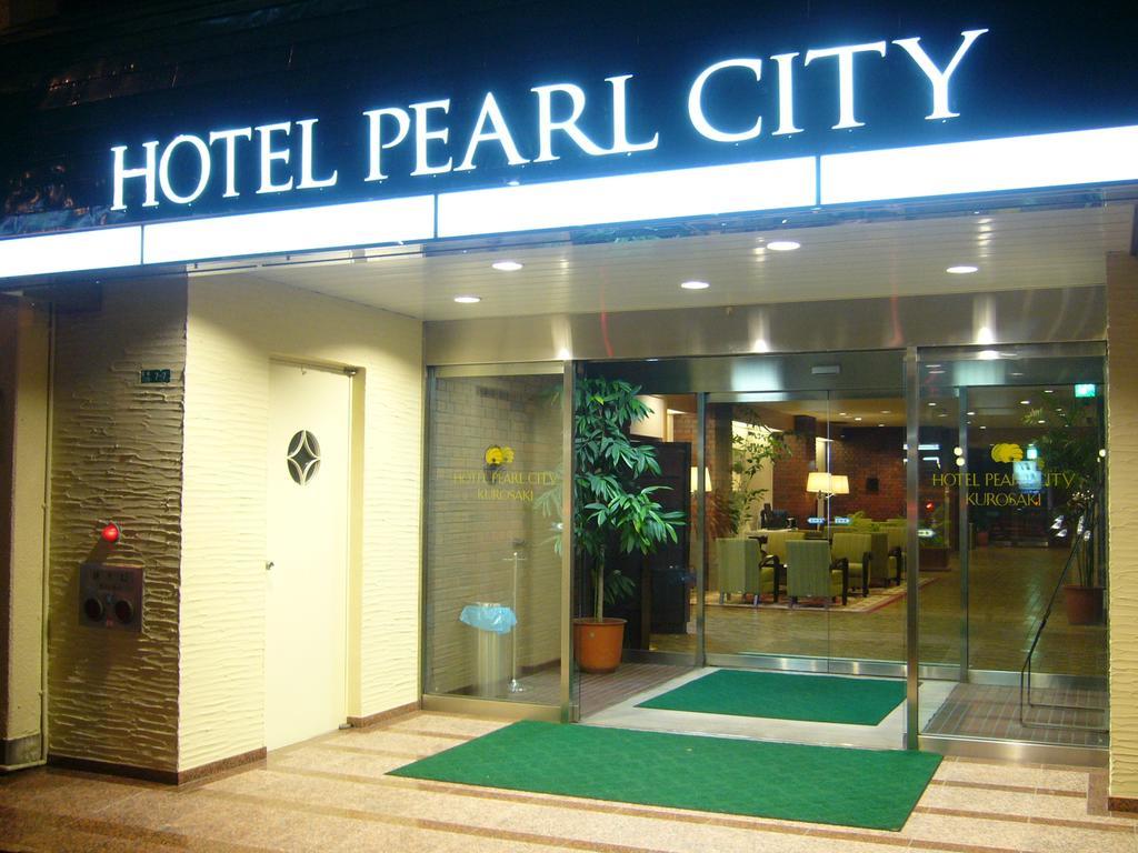 Hotel Pearl City Kurosaki Kitakyushu Exterior foto